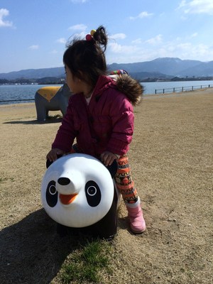 休日