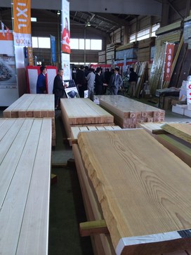 展示会へ